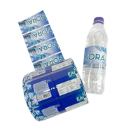 Etiquetas BOPP con Logotipo Impreso Personalizado para Botellas de Vino, Whisky y Café, Envoltura Termoencogible, Etiquetas de PVC Impermeables