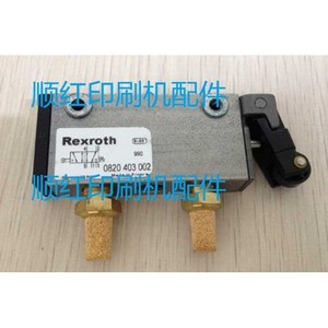 โซลินอยด์วาล์ว Rexroth รุ่น 0820 403 002 สำหรับเครื่องพิมพ์ออฟเซ็ต ชิ้นส่วนควบคุมลม - Product Image 1