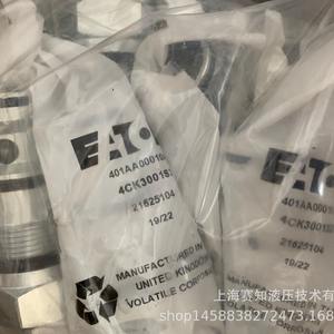 Válvula de Cartucho EATON VICKERS IH 401AA00010A 4CK3001S3 Hidráulica S235920 Producto - Product Image 1
