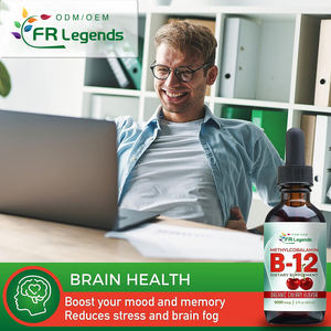 טיפות נוזליות של ויטמין <span class=keywords><strong>B12</strong></span> אורגני בהתאמה אישית בסיטונאות, מקדמות חילוף חומרים בריא, תוסף ויטמין <span class=keywords><strong>B12</strong></span> - Product Image 3