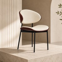 Silla de Comedor con Respaldo de Fibra de Carbono, Asiento de Cuero Ultrafibra y Patas de Metal para Uso en Restaurantes al por Mayor, Suministro OEM Personalizado B2B