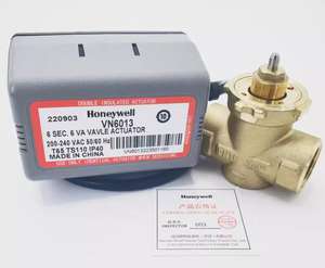 Электрический двухходовой водяной клапан VC6013 VC6013AJC1000T привод + Корпус клапана DN20 - Product Image 2