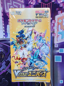 Caja Coleccionable Sellada <span class=keywords><strong>de</strong></span> Fábrica Pokémon Japonés S12A VSTAR Universe High Class Pack VSTAR Universe con Tarjetas PTCG Selladas - Product Image 2