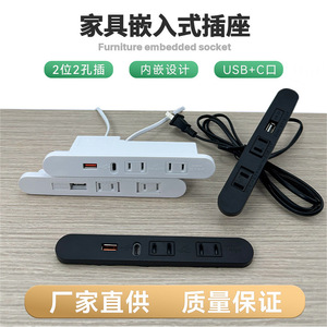 <b>Extension</b> <b>Socket</b> Power Strip 2 Ac Outlets 1 <b>Usb</b> A 1 <b>Usb</b> C Desktop Use Standard Grounding Abs Material - Product Image 5