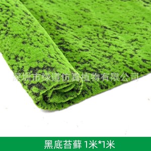 Couverture de pelouse artificielle Greenway en mousse simulée, épaisseur 1 cm, 600 g par mètre carré, décoration de jardin extérieur - Product Image 4