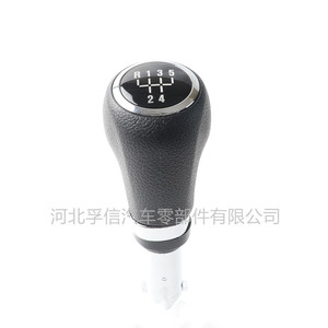 Poignée de levier de vitesses Chevrolet Trax 5/6 vitesses, boîte de vitesses manuelle, ergonomique, en plastique, numéro de pièce FX 967 - Product Image 5