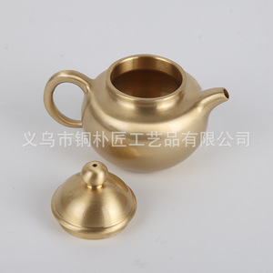 Brass Little Xishi Copper Wine <b>Pot</b> Copper Craft Teapot Kung Fu Tea Ceremony Copper Kettle <b>Small</b> Water Dropper Copper - Product Image 4