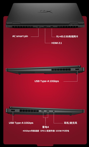 Portátil para Juegos H&P <span class=keywords><strong>Omen</strong></span> Max 16 de 16'' con Pantalla IPS 2.5K a 240Hz, Chipset Ultra 7/Ultra 9, 32GB de RAM, 1TB SSD, RTX5070Ti/RTX5080, Batería de 83Wh - Product Image 6