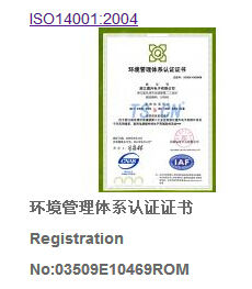 8Pin tscn ขั้วต่อตัวเมียสำหรับวิดีโอเสียงสายไฟฟ้าพลาสติก Audi TSAD20-20P-21อัตโนมัติ - Product Image 6