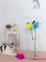Teaser bacchetta di ricambio per testa di gatto fata bacchetta da gatto fornisce punta lunga piuma di tacchino