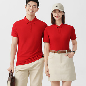 Ice Silk Polo Shirt Short Sleeve Custom Workwear Logo Printed Breathable Summer Corporate Uniform - Product Image 4