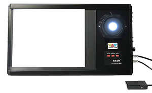 LC NDT FV-2014-IRIS Visionneuse de <span class=keywords><strong>film</strong></span> <span class=keywords><strong>LED</strong></span> haute intensité 14 "x 17" avec spot séparé et IRIS réglable - Product Image 2