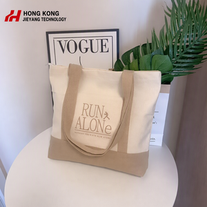 Bolsa de Compras de Algodón Ecológica Personalizada para Mujer, con Logotipo Impreso en PET y Tela, con Bolsillo - Product Image 1