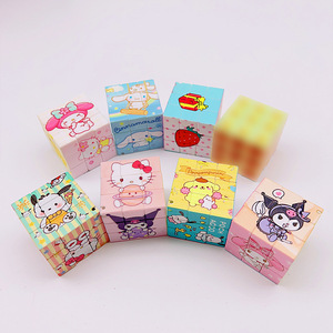Dessin animé Mini plastique pour Fidget Cube porte-clés créatifs promotionnels petits jouets et cadeaux pour enfants en gros - Product Image 2