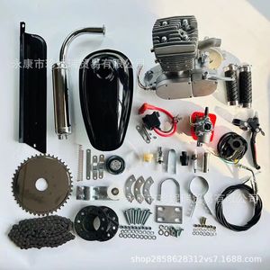 Kit moteur de moto haut de gamme 100cc, 2 temps, refroidissement par air, CDI, démarrage au kick, monocylindre, pour réparation - Product Image 4