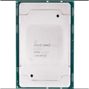 Xeon <b>Silver</b> 4309Y CPU Suitable for Server and Workstation Hosts, 4309Y, 8 Cores, 16 Threads, 2.8GHz. - Product Image 3