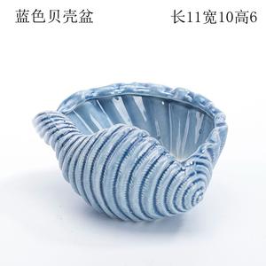 Keramik-Blumentopf - Seestern-Form, Ideal für Sukkulenten mit Meeres-Thema - Product Image 4