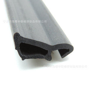 Epdm <b>Rubber</b> <b>Strip</b> Sealing <b>Strip</b> For Automotive Control Box 100mm Non Standard Part Cutting Service - Product Image 4