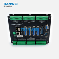 Contrôleur de mouvement Ethernet 4 axes YAKO MCN420 100% neuf et original, contrôleur CNC Ethernet