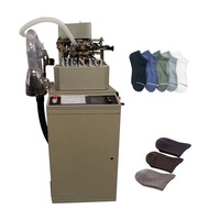 Machine à tricoter de chaussettes de football industriel/Machine à tricoter pour chaussettes/Machine à tricoter de chaussettes entièrement informatisée