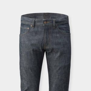 Pantalones de Vestir Grises Clásicos de Alto Rendimiento OEM para Hombre, Corte Regular, Lavado Enzimático, Sensación Resistente, Denim Japonés Crudo - Product Image 5