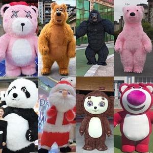<span class=keywords><strong>Costume</strong></span> Gonfiabile Personalizzato a Forma di <span class=keywords><strong>Orso</strong></span> Gigante per Pubblicità, Mascotte Animale Camminante per Eventi Promozionali - Product Image 5