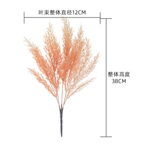 ช่อดอกไม้ประดิษฐ์จากใบสนสีชมพู สีส้ม สีขาวนม สำหรับตกแต่งภายในงานแต่งงาน - Product Image 2