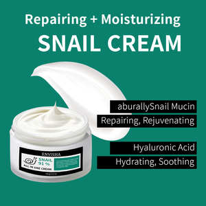 Nhãn hiệu riêng thương hiệu tùy chỉnh mỹ phẩm sáng Collagen Ốc Sửa chữa Làm Trắng Mặt Kem - Product Image 4