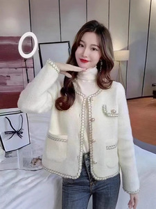 Veste Tricotée Élégante Haut de Gamme <span class=keywords><strong>Femme</strong></span>, Nouvelle Collection Printemps Automne, Chic et Tendance pour l'Hiver - Product Image 3