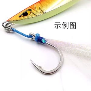 เบ็ดตกปลาจิ๊กกิ้ง Mustad J-ASSIST5 สีม่วง สำหรับตกปลาทะเลน้ำลึก แข็งแรง ทนทาน พร้อมแผ่นเหล็ก - Product Image 2