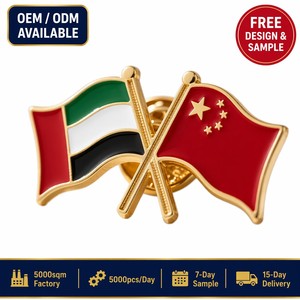 Pin de Solapa con Bandera Nacional en Metal Chapado en Oro, Diseño Cloisonné, OEM ODM - Product Image 1