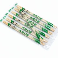 Vente en gros directe d'usine, baguettes jetables en bambou personnalisées avec logo pour restaurants de sushi, hôtels, chaînes de restauration rapide, OEM ODM