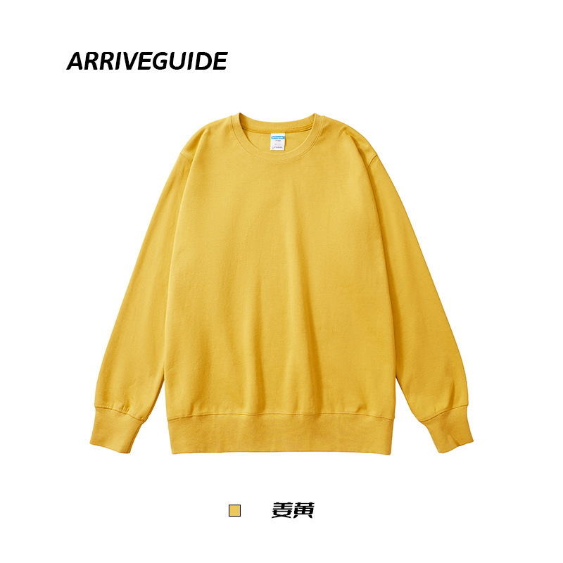 สีเหลือง