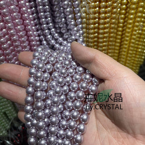 Perles <span class=keywords><strong>en</strong></span> verre soufflé imitation cristal 8 mm, perles <span class=keywords><strong>en</strong></span> vrac faites à la main pour la fabrication <span class=keywords><strong>de</strong></span> bijoux DIY - Product Image 2