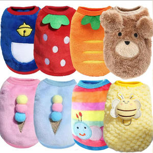 Chaleco de peluche para perros y gatos pequeños, <span class=keywords><strong>Ropa</strong></span> para cachorros, suministros de pana de invierno para mascotas, <span class=keywords><strong>Ropa</strong></span> Para perros, <span class=keywords><strong>Ropa</strong></span> de franela para cachorros para mascotas - Product Image 1