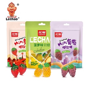 Vente chaude Halal Mix Fruit Forme <span class=keywords><strong>de</strong></span> raisin 3D Gummy multicolores à mâcher Bonbons aux fruits Snack chinois - Product Image 2