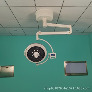 Lámpara Quirúrgica Halógena de 150W sin Sombra para Quirófano, Consultorio Médico, Hospital, Montaje en Techo - Product Image 4