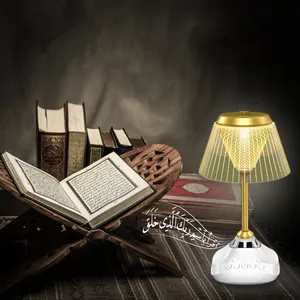 Qur'an işıkları lamba kuran hoparlör 16 renkler uzaktan kumanda ile kablosuz gece lambası kuran hoparlör açtı