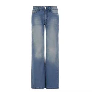 Pantalones Vaqueros de Mujer de Estilo Nuevo, Corte Recto, Tiro Bajo, Vintage, Oversize, Lavados, Holgados, Casuales, Acampanados, 100% Algodón - Product Image 5