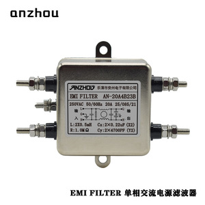 Filtro EMI Anzhou AN-20A4B23B 20A Monofásico para Corriente Alterna, Filtro de Modo Común - Product Image 5