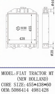 Nuovo serbatoio di <span class=keywords><strong>acqua</strong></span> del radiatore di rame di alta qualità per il trattore <span class=keywords><strong>FIAT</strong></span> MT OEM numero di parte 4981428 - Product Image 6