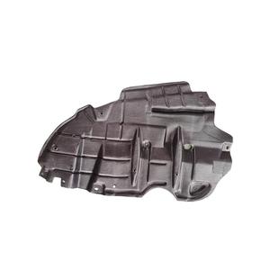 Plaque de protection sous carrosserie Toyota Avalon 51442-07040 en plastique, modèle 2016 - Product Image 1