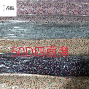 Free sample china textile 100 Polyester 50 D four ways spandex print fabric stock lot for garment