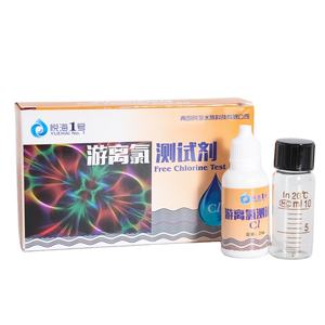 Độ chính xác 100% độ cứng nước kiểm tra Dải bể cá bể cá magiê Tổng độ cứng miễn phí Clo canxi Cooper irontest Kit - Product Image 3