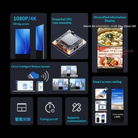 UM-AD5501 Lecteur vidéo publicitaire intelligent Android sur pied de 55 pouces (noir)