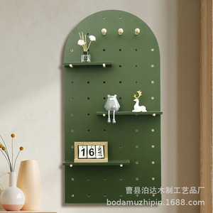 Étagère murale en bois vert émeraude avec panneaux perforés et étagères, organisateur de rangement multifonctionnel pour chambre et bureau - Product Image 1