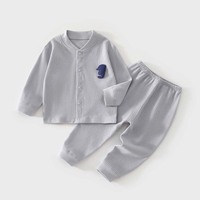Ensemble bébé en coton de classe A, 2 pièces |   Haut et pantalon à boutons en tricot gaufré |   Vêtements de détente avec applique animale |   Rose Crème Gris