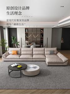 Combinación de sofá de tela de diseñador estilo contemporáneo americano con detalles de estrellas de madera para diversos ajustes - Product Image 2