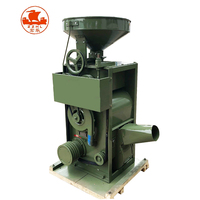 Nouveau type SB-30 moulin à riz, usinage du riz décortiqueuse machine