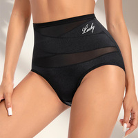 Braguitas Moldeadoras de Cintura Alta para Mujer, Control de Abdomen, Levantamiento de Glúteos, Sin Enrollamiento, Ideales para Yoga y Deportes, Venta al por Mayor